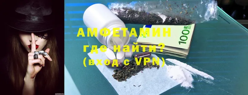 Где продают наркотики Балахна APVP  Меф мяу мяу  ГАШ  Каннабис  Cocaine 