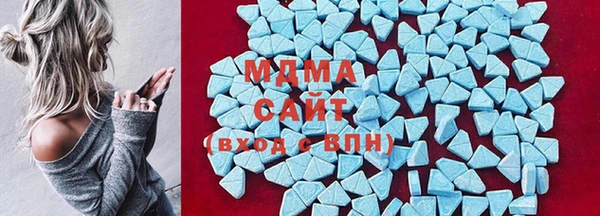 MDMA Premium VHQ Алексеевка